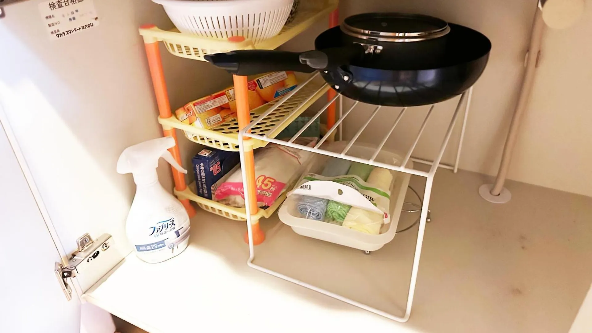 Apartment Arstay Ikebukuro Tokyo