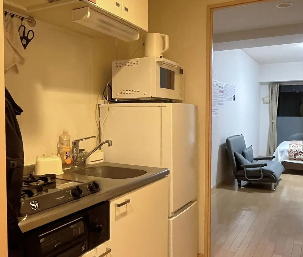 Arstay Ikebukuro Tokyo Apartment